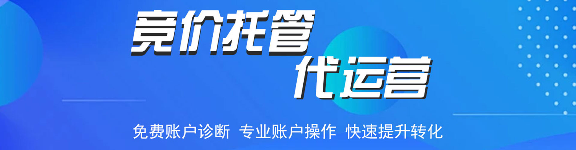 沾益知乎信息流