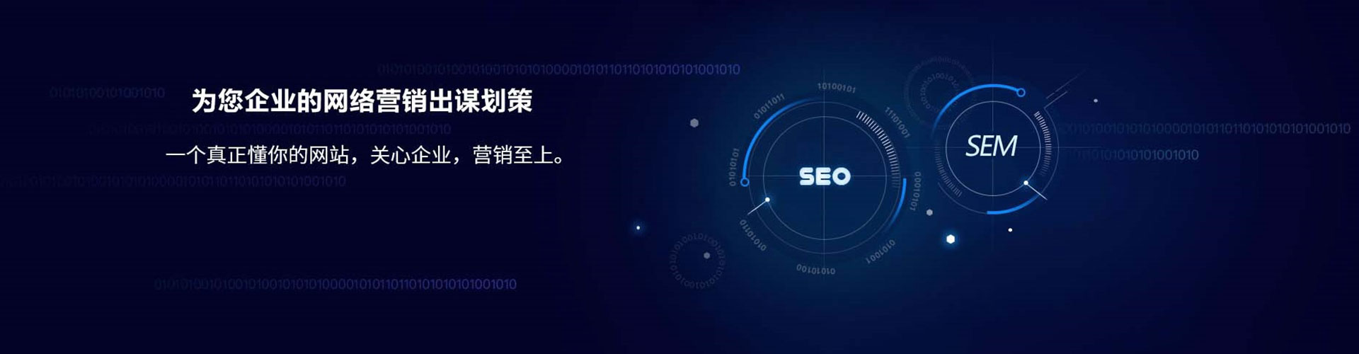沾益百度充值高返点